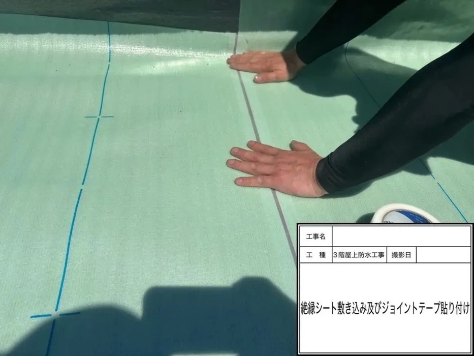 画像387