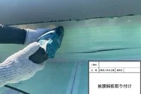 画像389