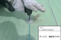 画像393