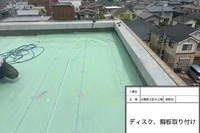 画像397