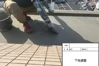画像398