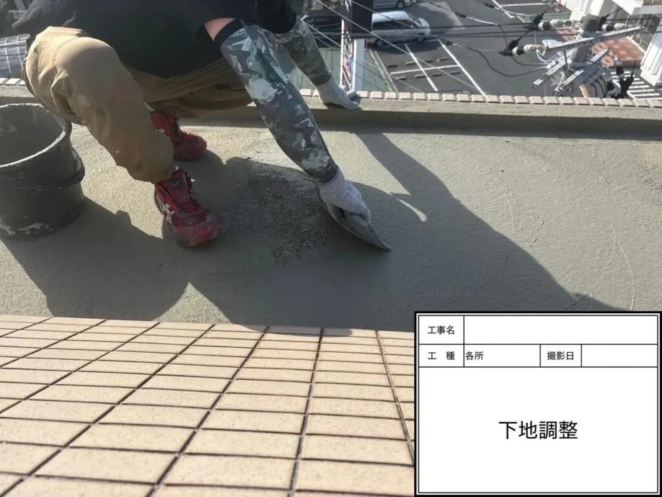 画像398