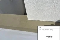 画像399
