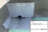 画像400