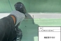 画像402