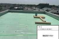 画像403
