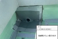 画像404