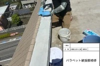 画像407