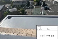 画像415