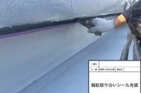 画像416
