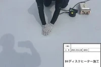 画像417