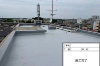 画像419