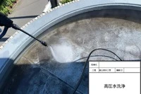 画像433