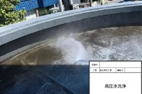 画像434