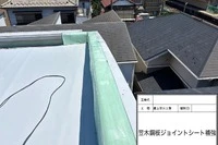 画像450