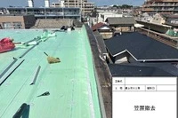 画像453