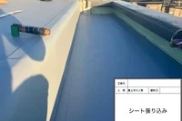 画像456