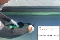 画像457