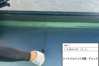 画像458