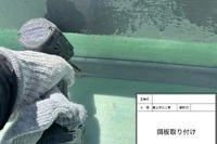 画像460