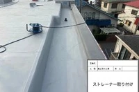 画像474