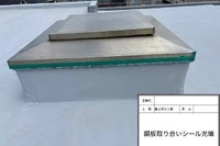 画像475
