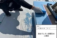 画像480