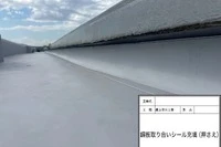 画像481