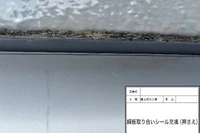 画像482