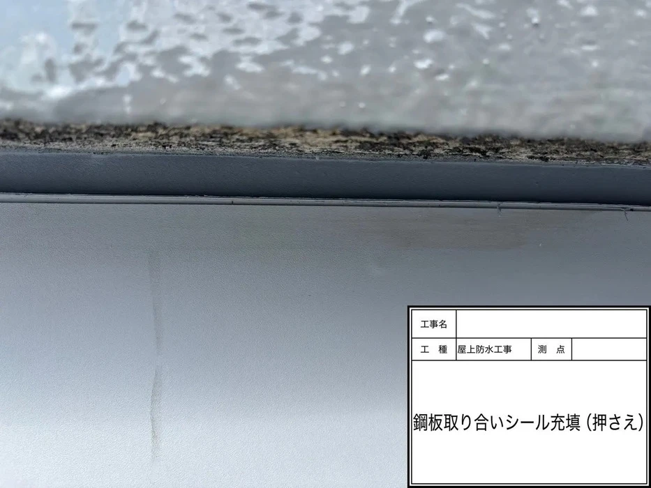 画像482