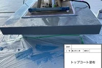 画像484