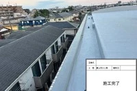 画像492