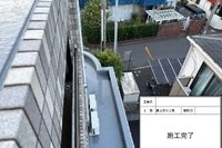 画像494