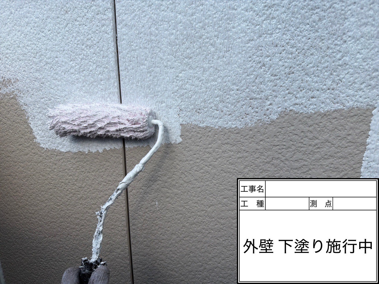 千葉県における塗装工事の相場