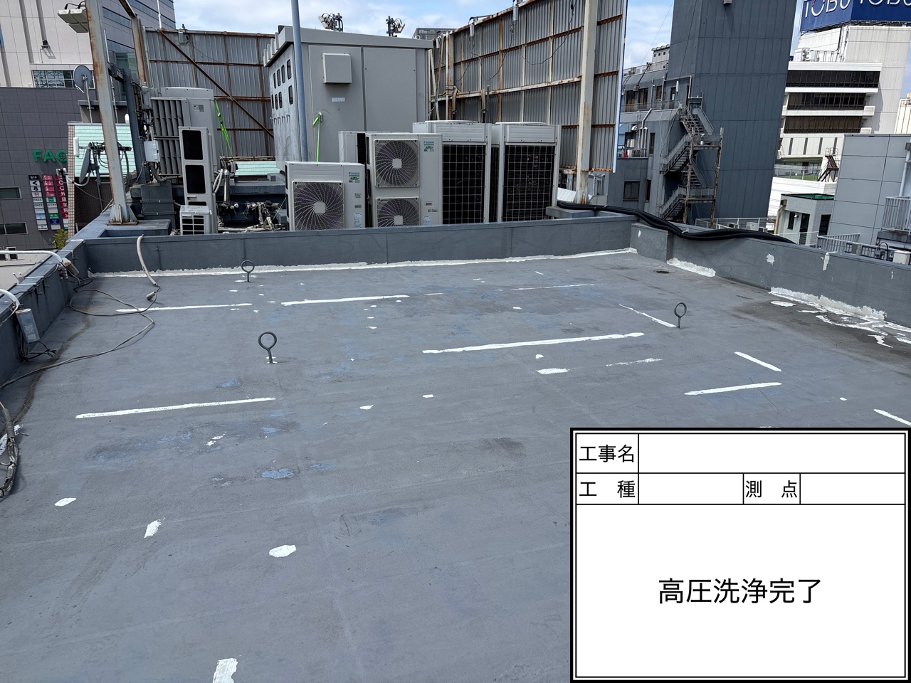 今すぐ問い合わせを！