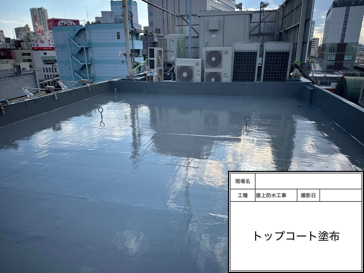 今すぐ問い合わせを！