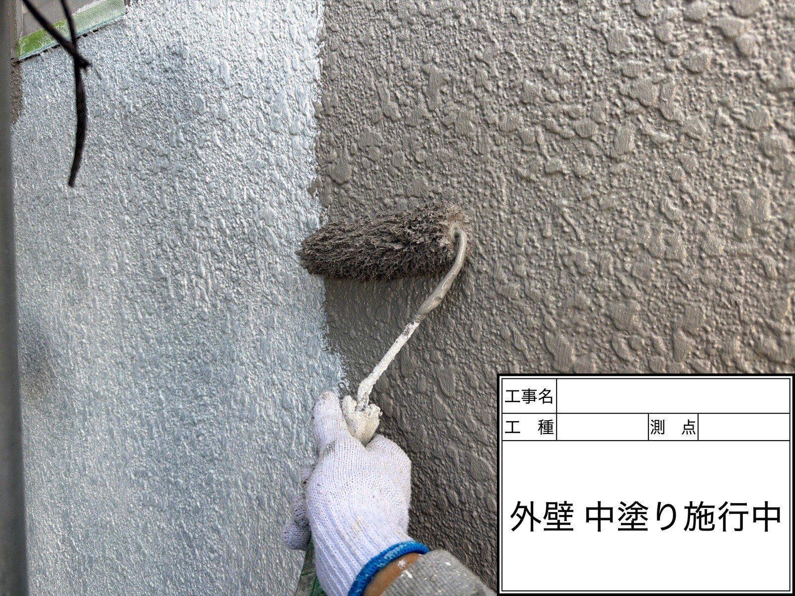 千葉県における外壁塗り替えの必要時期