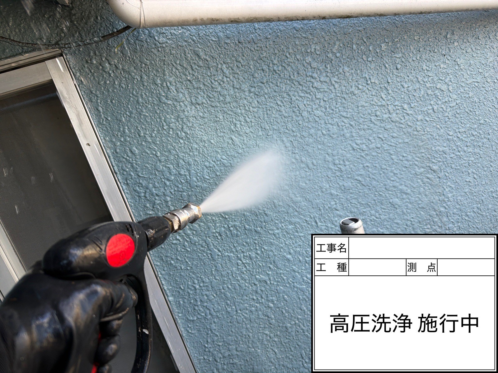 適正価格を見抜く方法