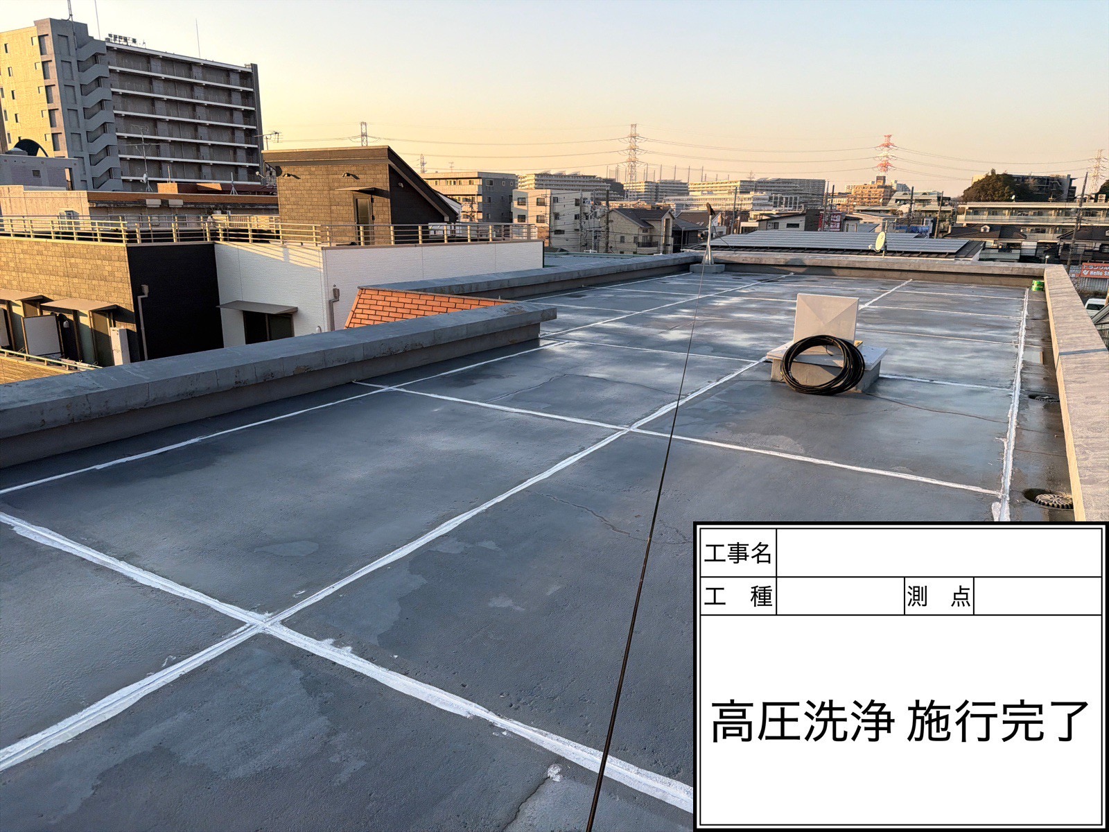 適正価格への理解