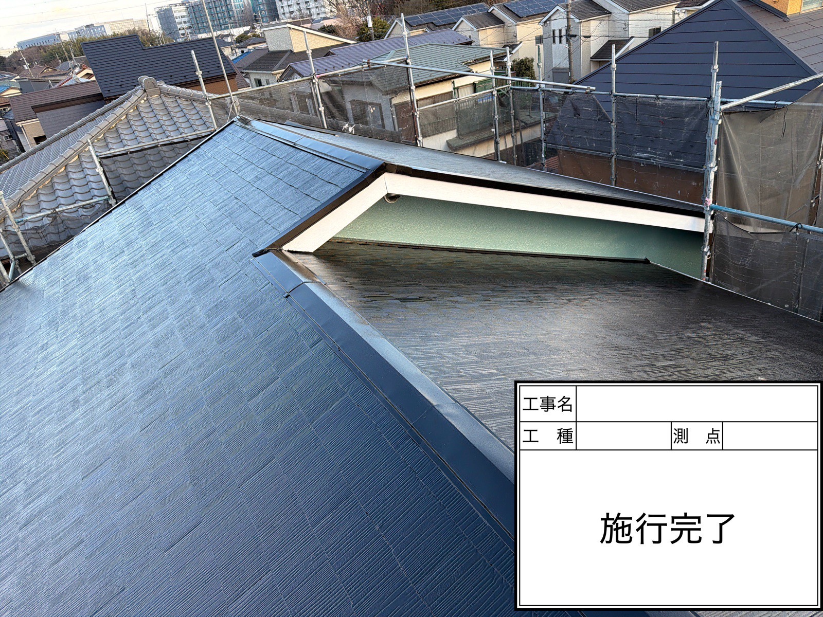 今すぐお問い合わせを！