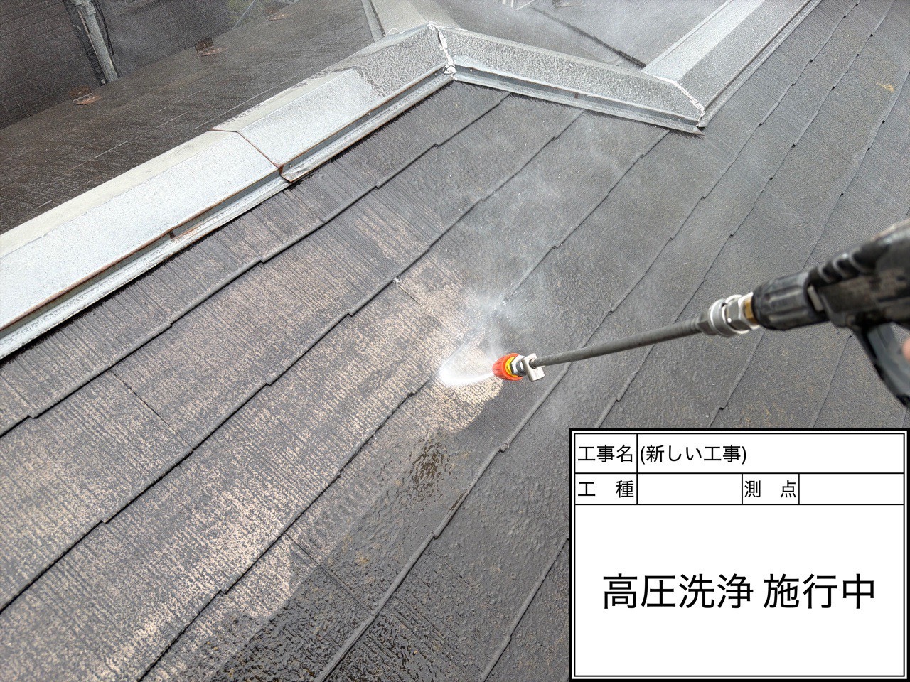 2. 安心の職人直営
