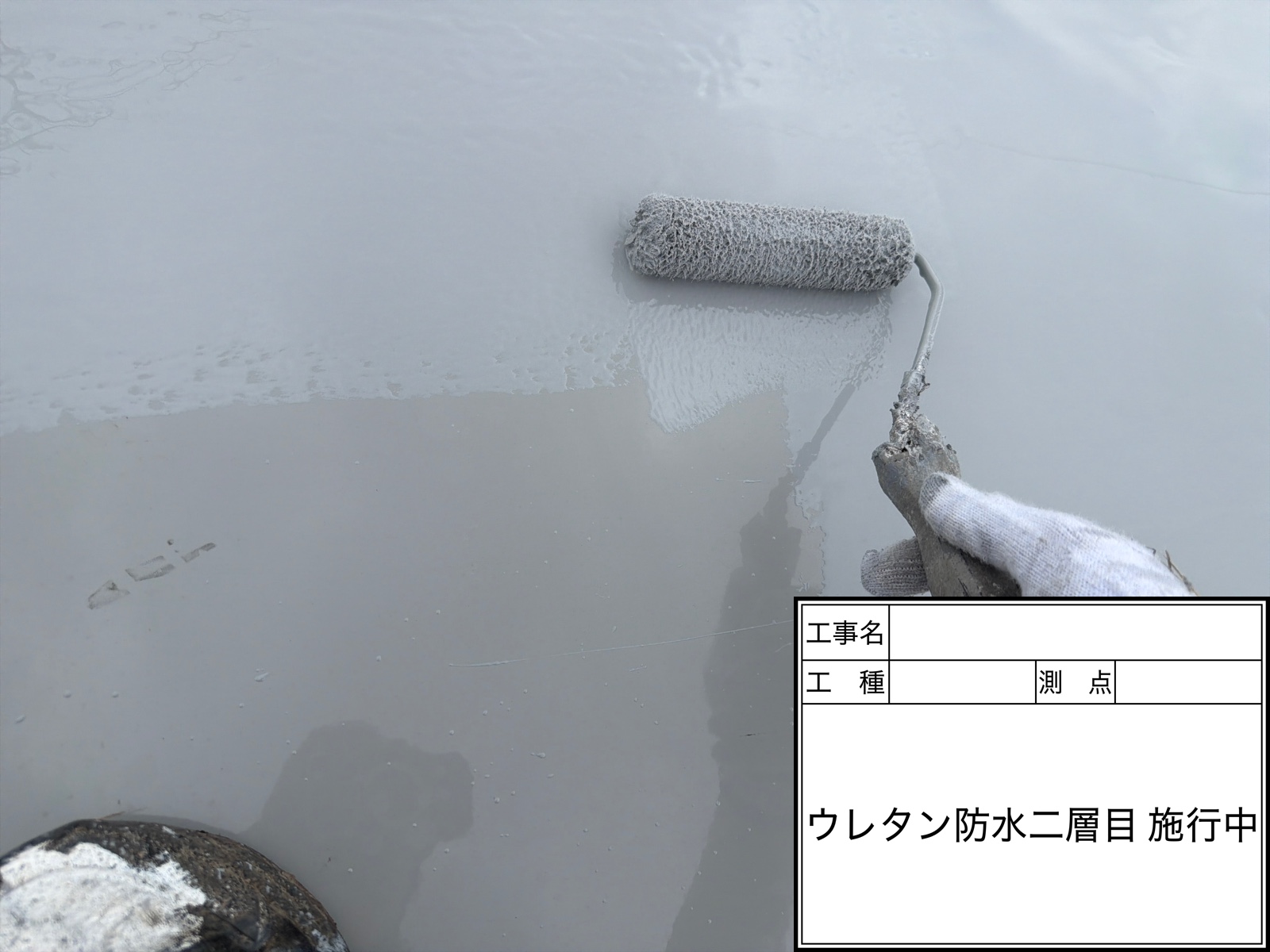 今すぐ無料相談を！