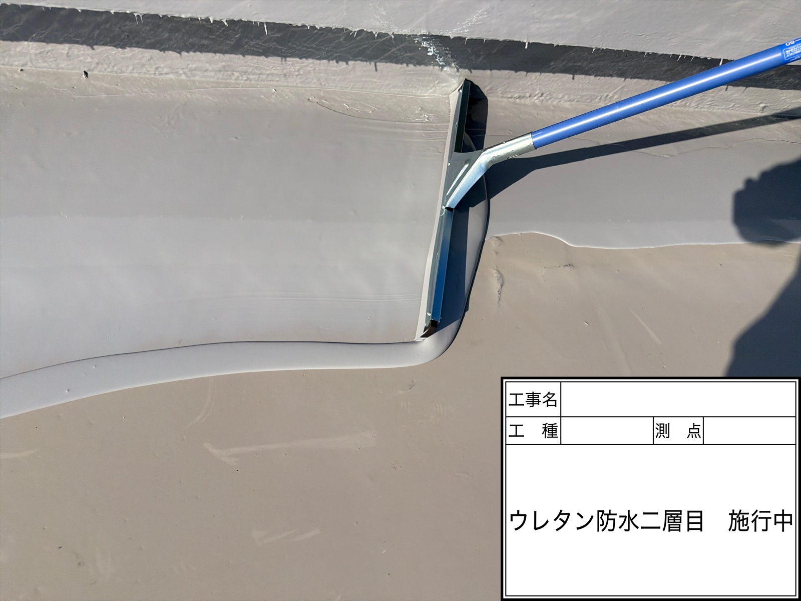 今すぐ無料相談を！