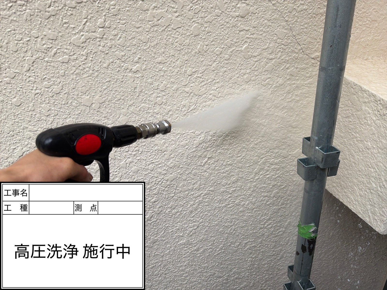松戸市の外壁塗装相場を徹底解説！理想の住まいを手に入れよう