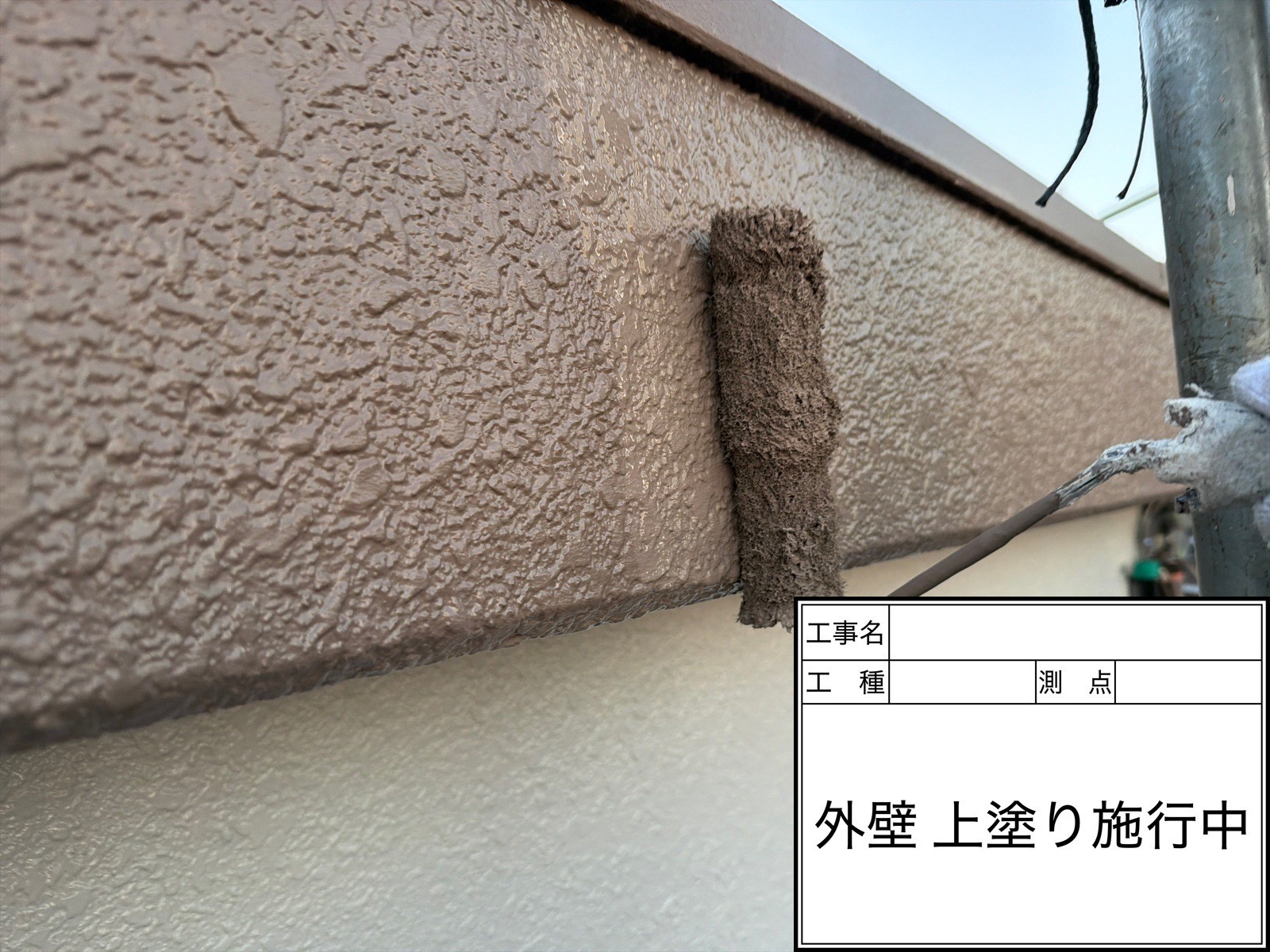 2. 松戸市における外壁塗装の相場