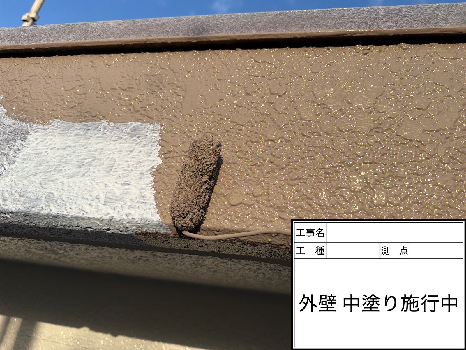 7. お問い合わせ・無料相談のご案内