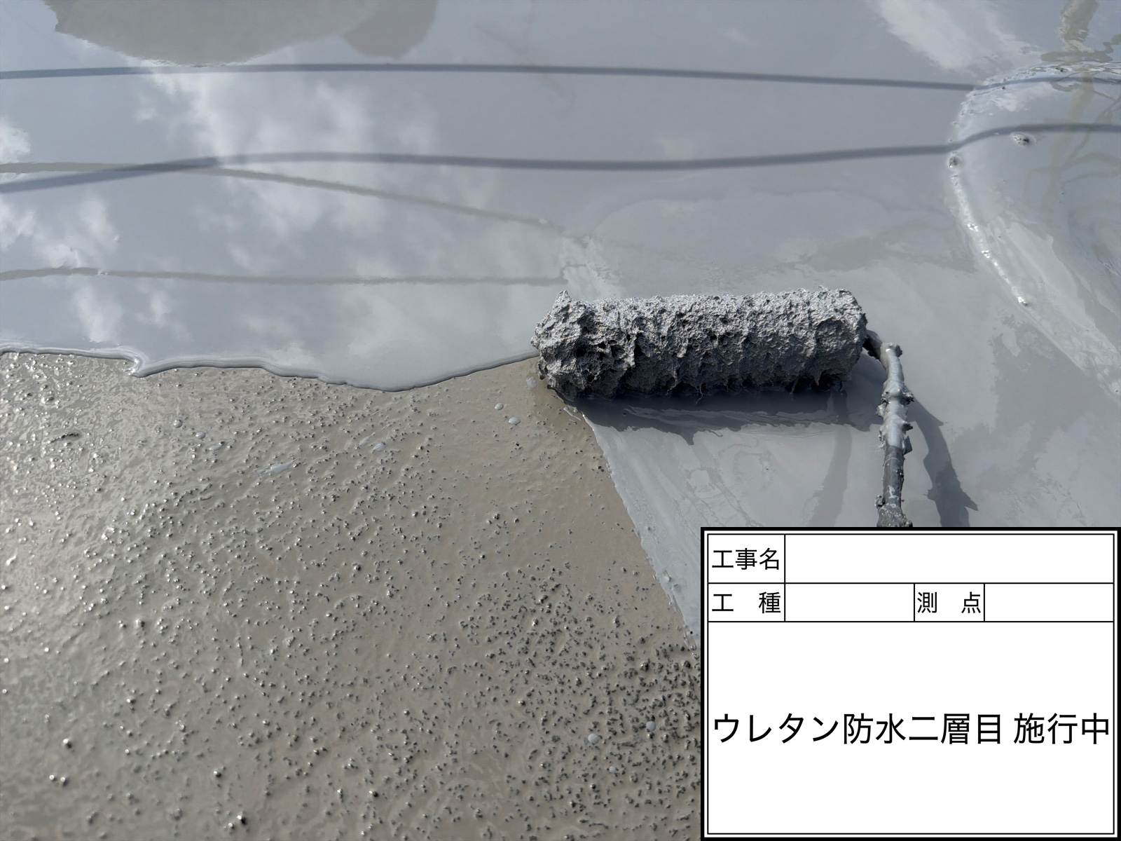 今すぐお問合せを！