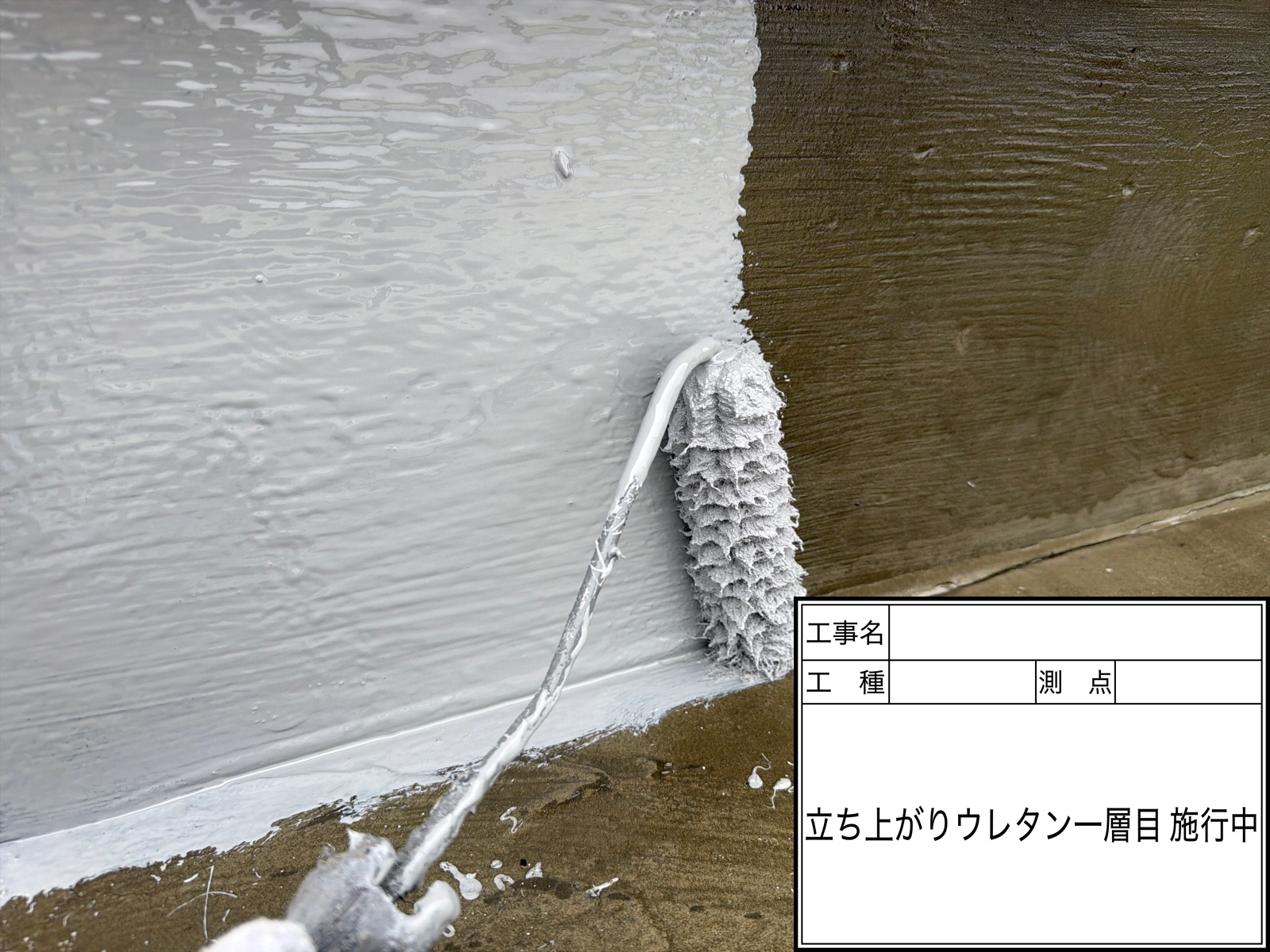 今すぐお問い合わせを！