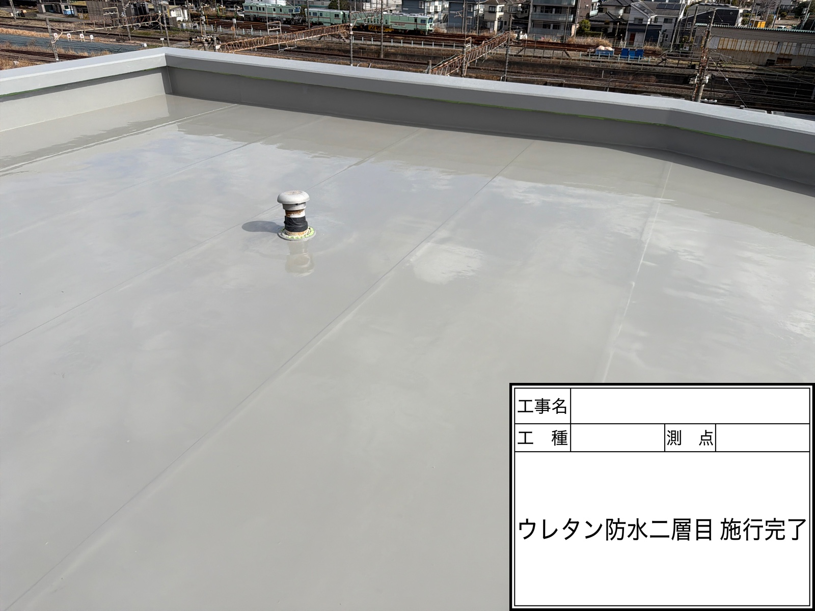 職人直営の高品質施工
