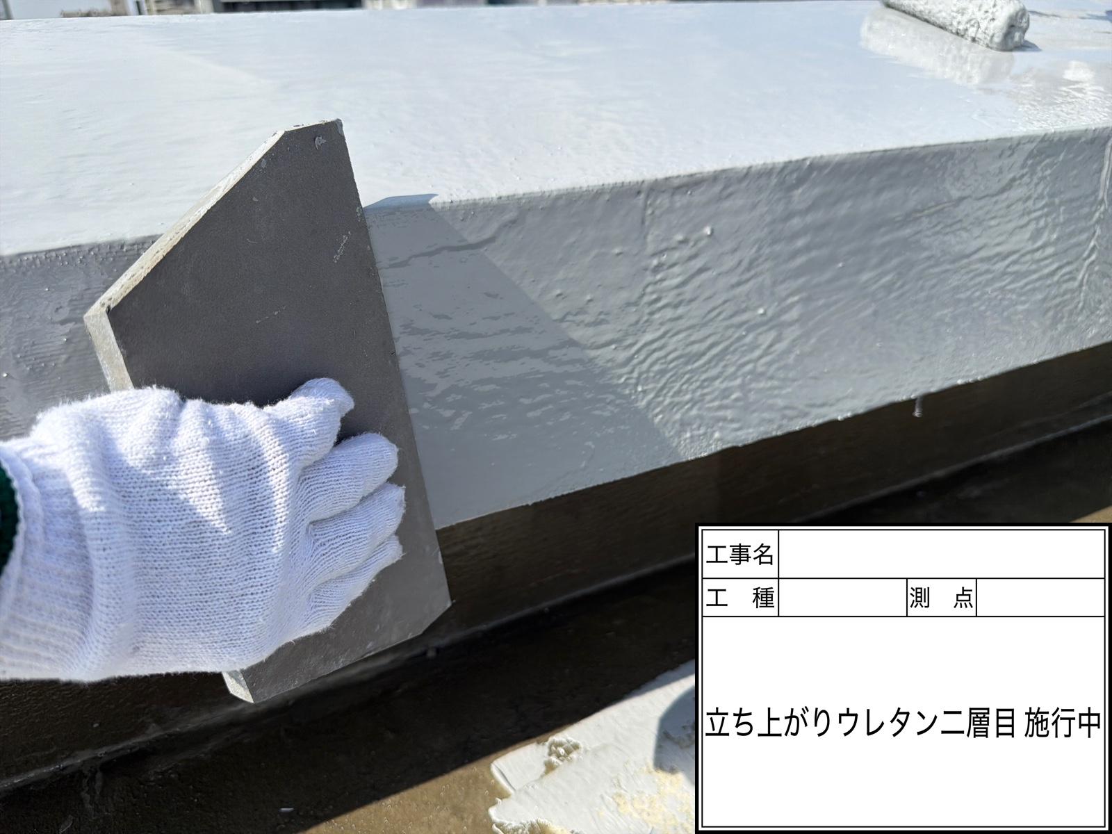 お問合せは今すぐ！